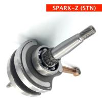 ราคา ชุดเพลาข้อเหวี่ยงเดิม ลูกปืนครบ YAMAHA SPARK Z รับประกันสินค้า (17825602149)
