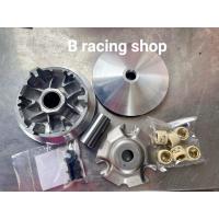 ราคา ชุดชามแต่งเวสป้า150แท้ปรับแต่ง เพิ่มความแรง เวสป้าพร้อมเม็ดครัชครบชุด การันตี110 120 หมอบๆ130 140 (14789821835)