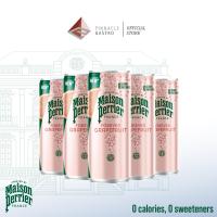 ราคา Maison Perrier Forever Flavoured Sparkling Mineral Water (22185129678)