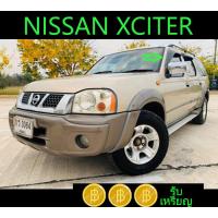 ราคา กันสาดสีดำเข้ม Nissan Xciter 1997 2005 (11906044119)