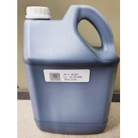 ราคา หมึกพิมพ์SK4 For Seiko35PLkonica 35PLkonica42PLPh ae ton (21955549410)