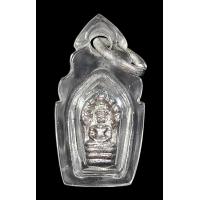 ราคา พระเครื่อง พระนาคปรกใบมะขาม ตอกโค๊ตหลังเลข ๑ เนื้อเงิน หลวงพ่อเกษม เขมโก ปี2535 พระสภาพสวย องค์จริงสวยกว่าในรูปนะครับ หายาก ซองเดิมจากวัด พร้อมเลี่ยมกันน้ำ รับประกันพระแท้ (21899660311)