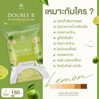 ราคา แท้100 ส่งฟรี 13 ก้อน DOUBLE B GLUTA LEMON WHITE SOAPราคาส่ง สบู่ดับเบิ้ลบี กลูต้า เลม่อน ไวท์ ผิวขาวนุ่มลื่น สบู่มะนาว (17429651821)