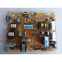 ราคา Power Supply Sharp รุ่น LC 50LE440M พาร์ท CEN932A อะไหล่แท้ ของถอดมือสอง รับประกันสินค้า 30 วัน (21896820490)