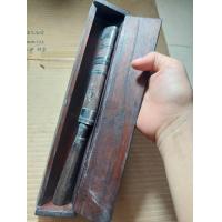 ราคา เครื่องรางมีดหมอหลวงพ่อเดิมวัดหนองโพธิ์พร้อมกล่องใบ5ยาวรวม10นิ้ว (20615528048)