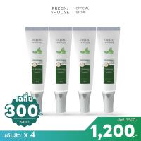 ราคา เซรั่มแต้มสิวมิ้นท์ เปปเปอร์มิ้นเซรั่มแต้มสิวพรีนเฮ้าส์ (21920627407)