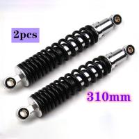 ราคา โช๊คหลังเวฟ100 โช๊คหลังเวฟ110iเวฟ125WAVE125RSXDREAM SUPER CUP โช๊คหลังเดิมเวฟ ทุกรุ่น SSK WAVE ใส่ได้ทุกรุ่น ยาว 290 MM โช๊คหลังเวฟ125 โช๊คอัพ2 ชิ้น (18736199491)