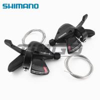 ราคา Shimano Altus SL M310 3 7 8จักรยานความเร็วเอ็มทีบีจำแลงเกียร์คันเกียร์ Rapidfire Black (21511787265)