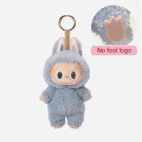 ราคา LABUBU ตุ๊กตากล่องลึกลับใบหน้าทำจากไวนิลรูปหัวใจสำหรับเด็กผู้หญิงกล่องทึบของเล่นของขวัญวันเกิดสุดสร้างสรรค์ (22256080489)