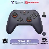 ราคา จอย GameSir Nova Lite Multiplatform Controller จอยเกมไร้สาย ใช้งานกับ Switch PC iOS Android Steam (21872030574)