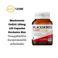 ราคา Blackmores CoQ10 โคคิวเท็น 150mg 30s (22323846634)