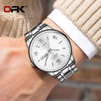 ราคา ชายของขวัญ Opk Reloสำหรับผู้ชายกันน้ำ2021ขายGshockแฟชั่นสแตนเลสสตีลควอตซ์นาฬิกาปฏิทินส่องสว่าง (6717818973)