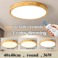 ราคา GEJIESE ไฟเพดานบ้าน led โคมไฟติดเพดาน โคมไฟเพดานบ้าน เปลี่ยนได้ 3 สี 36W 60W 72W ไฟเพดาน ไฟติดห้องนอน โคมไฟนอร์ดิค ไฟตกแต่งบ้าน โคมไฟเพดานสวยๆ หลอดไฟ led โคมไฟ หลอดไฟ led กลม G16 (22154426001)