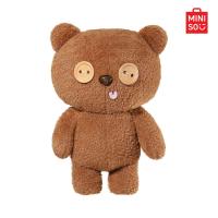 ราคา MINISO ตุ๊กตาหมี ขนาด 20 นิ้ว Bob Tim Collection (22235282166)