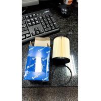 ราคา Fuel Filter For VOLVO Desel 2 0 D3 D4 2 4 D5 S60 XC60 S80 II V70 III Xc70 Cross Country Xc90 D5 (13198401142)
