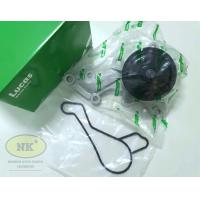 ราคา ปั๊มน้ำ โตโยต้า วีออส ปี 17 20 ยาริส 18 20 Toyota Vios 17 20 Yaris 18 20 (21365827847)