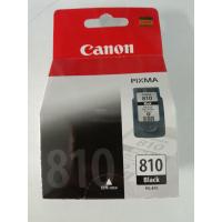 ราคา ส่งฟรี Canon ตลับหมึกแท้ Canon PG 810 Black (10827747)