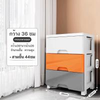 ราคา Baicaoweic กล่องลิ้นชัก ลิ้นชักพลาสติก กล่องพลาสติกเก็บของ ตู้ลิ้นชัก ลิ้นชักเก็บของ ลิ้นชักเก็บผ้า ช่องเก็บของ ลิ้นชักใส่ของ ลิ้นชักใส่เสื้อผ้า ตู้จัดระเบียบของ ความจุขนาดใหญ่ มีล้อเลื่อน (2216495816