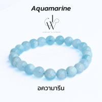 ราคา กำไลข้อมือ กำไลหิน หินมงคล อความารีน Aquamarine หินนำโชค ลูกปัด หิน 8 10 12 มม (21895447591)
