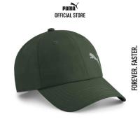 ราคา PUMA RUNNING หมวกวิ่ง Silver Cat สีเขียว ACC 02371109 (22186933173)