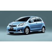 ราคา ผ้าคลุมรถ เก๋ง Toyota Yaris 5D 2005 2024 Hatchback 5 ประตู Ativ และรุ่น Yaris Cross เลือกรุ่นได้ที่คำสั่งซื้อครับ (16370450552)