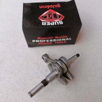 ราคา ข้อเหวี่ยง 381เลื่อย Supertec STIHL MS381 380 381 MS380 ครบชุด ซุปเปอร์เทค เลื่อย โซ่ สติล (16918568415)