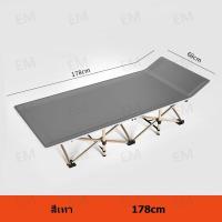 ราคา เตียงพับได้ เตียงสนาม เตียงพับ เตียงพกพา เตียงอเนกประสงค์ ไม่ต้องติดตั้ง ที่เก็บของแบบพับได้ ความจุแบริ่ง 300KG (22304926981)