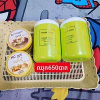 ราคา คริ่มเวียดนามสูตรใหม่เข้มข้นบำรุงผิวครีมกันแดด (21988656808)