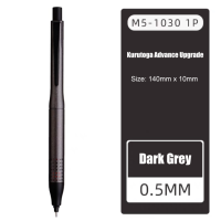 ราคา คุรุโตกะญี่ปุ่นอัปเกรดล่วงหน้า1ชิ้น M5 1030ดินสอกดความเร็วสองเท่า4สี (18522155533)