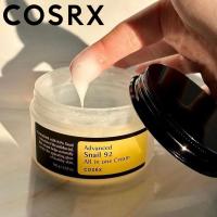 ราคา ทดลองใช้ฟรี 7 วัน COSRX Advanced Snail 92 All in one Cream 100g ครีม ครีมทาหน้า ผ่อนคลาย บํารุงผิว เจนเทิลสกิน เหมาะสำหรับผิวแพ้ง่าย (22306055606)