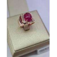 ราคา แหวนนาคผู้ชาย แหวนแฟชั่น (13440469736)