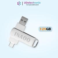 ราคา แฟลชไดรฟ์ ที่สำรองข้อมูล Flash Drive 2in1 Android IOS PC ใช้ได้ทั้งมือถือ USB TYPE C 32GB 64GB 128GB 256GB (21346781906)