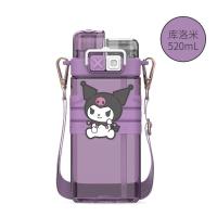 ราคา Sanrio ขวดน้ํา ถ้วยปากคู่ น่ารักถ้วยสี่เหลี่ยม Kuromi พลาสติก water bottle Hippobaby20 (22035226841)