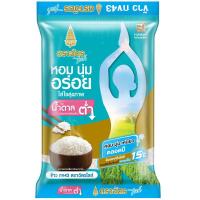 ราคา ข้าวตราฉัตรไลท์ กข43 น้ำตาลต่ำ 5 กิโลกรัม (22234469507)
