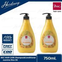ราคา BSC HAIR CARE Shampoo Floral Perfume Collection 750ml แชมพูน้ำหอม ครีมนวด มีทั้งหมด 3 สูตร (16568385085)