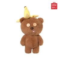 ราคา MINISO ตุ๊กตาหมี ขนาด 12 นิ้ว Bob Tim Collection (22234954472)