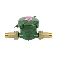 ราคา มิเตอร์น้ำทองเหลือง SANWA 1 2 นิ้ว (22318491089)