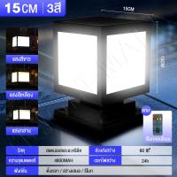 ราคา โคมไฟโซลาเซลล์ โคมไฟหัวเสา ไฟโซล่าเซลล์หัวเสา ไฟหัวเสา solar cell outdoor lighting 30CM โคมไฟหัวเสา solar cell 3 สี การควบคุมแสงอัจฉริยะไฟเสาโซล่าเซลล์ IP67 ไฟสวนพลังงานแสงอาทิตย์ (21560959054)