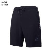 ราคา กางเกงออกกำลังกายขาสั้น รุ่นผ้าลื่นมัน 5516 ADS (21629101841)