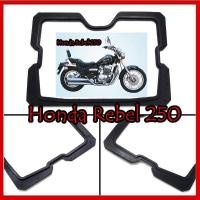 ราคา ฮอนด้า รีเบล 250 Honda Rebel 250 ประเก็นเสื้อสูบ ยางฝาสูบ (8811651873)