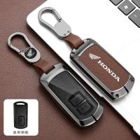 ราคา ฝาครอบปลอกกุญแจรีโมทรถจักรยานยนต์อัจฉริยะที่ยึดเปลือกรีโมทคอนโทรลพวงกุญแจหนังวัวแท้โลหะผสมสังกะสีสำหรับ Honda Scoopy Airblade Vario Click PCX 125 150 Click 150i SH SH125 (21277725998)