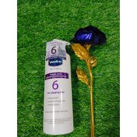 ราคา Vaseline pro derma body lotion 250 ml (21982451600)