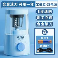 ราคา เครื่องเหลาดินสอเหลาดินสอเหลาดินสอเหลาดินสอเหลาดินสอเหลาดินสอเหลาดินสอใช้เฉพาะสำหรับนักเรียนประถมเครื่องเหลาดินสอเหลาดินสอกล่องของขวัญเครื่องเขียนสำหรับเด็กอนุบาลเครื่องเหลาดินสอเครื่องเหลาดินสอชุดเคร