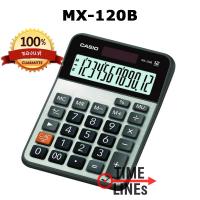 ราคา CASIO เครื่องคิดเลข รุ่น GX 120B ALU GX 12B ดำ GX 12B WE ขาว MX 12B ดำ MX 12B WE ขาว DX 12B ดำ DX 12B WE AX 12B ดำ รับประกัน CMG 2 ปี หลายขนาด (14183722914)