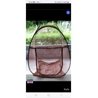 ราคา มุ้งนั่งสมาธิ แบบมีพื้น ข้างล่าง มีกระเป๋าให้ใส่พร้อม (22275664219)