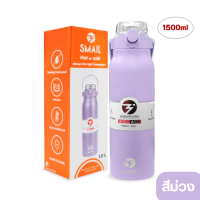 ราคา กระบอกน้ำเก็บอุณหภูมิ 2 ลิตร 2000ml ขวดน้ำเก็บความเย็น สเตนเลส316 กระติกน้ำ แก้วน้ำ เก็บน้ำร้อน เย็นได้นาน nicenite (22268910158)