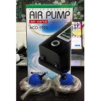 ราคา ปั๊มออกซิเจน HAILEA ACO 9905 ปั๊ม 2 หัว ปั๊มลม ปั๊มลมตู้ปลา ปั๊มออกซิเจนตู้ปลา ปั๊มลม ประหยัดไฟ ACO 9905 ACO9905 (21706865640)