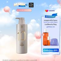 ราคา mise en scène SALON 10 PROTEIN SHAMPOO FOR EXTREMELY DAMAGED HAIR 500ML (22257545477)