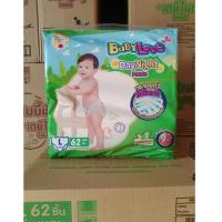 ราคา จัมโบ้ห่อใหญ่สุด เบบี้เลิฟ L (22280417002)