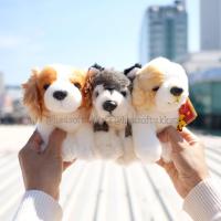 ราคา ตุ๊กตา Siberian Husky ไซบีเรียนฮัสกี้ Cocker ค็อกเกอร์ Collie คอลลี่ ท่านั่ง 6 5นิ้ว Anee Park อานี ปาร์ค หมา สุนัข (20537209829)